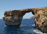 "Лазурният прозорец" в Малта се срути (снимки и видео)