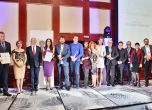 Фондация „Св. Иван Рилски“ връчи годишните си награди за принос към здравеопазването