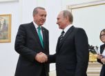 Ердоган заминава на двудневно посещение в Русия