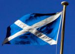 Нов референдум в Шотландия за откъсване от Великобритания догодина