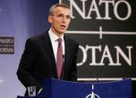 НАТО ще следи ученията "Запад" в Русия
