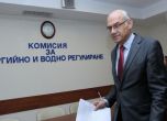 КЕВР отново отложи решението за поскъпването на водата в София