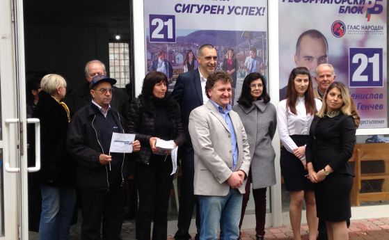 Меглена Кунева: Ако РБ не беше в управлението, нямаше изобщо да се говори за образование, здравеопазване и антикорупция