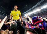 180 000 се подписаха за преиграване на Барселона - ПСЖ