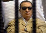 Освобождават бившия египетски президент Хосни Мубарак