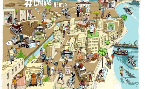 Последният етап от битката за 1 млн. долара в Chivas Venture наближава