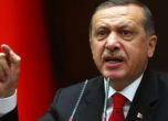 Ердоган обвини ЕС в кръстоносен поход срещу исляма