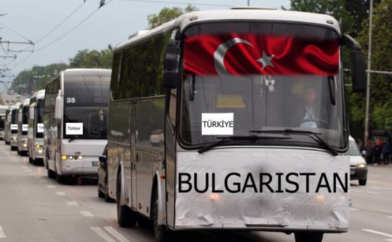 Турски кмет: Да направим турския език официален в България