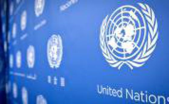 ООН предупреди САЩ да не орязват финансирането ѝ