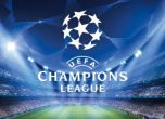 Байерн - Реал и Ювентус - Барселона на 1/4-финалите на Шампионската лига