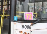 Ремонти променят движението на трамвай и автобус