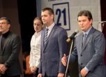 Димитър Делчев: „РБ – Глас народен“ няма да допуснем БСП да обръща курса на страната на изток