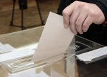 Медиана: Коалиция от 4 партии на власт след вота