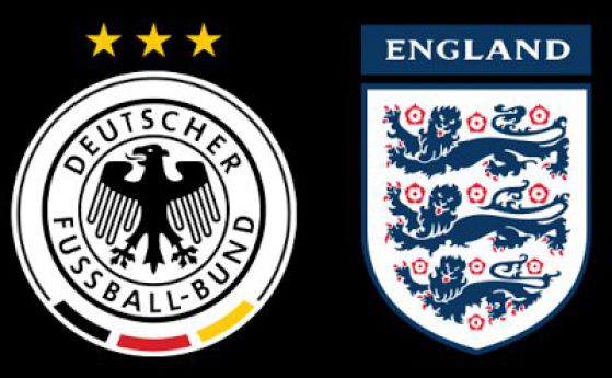 Футболната класика Германия - Англия в ефир днес