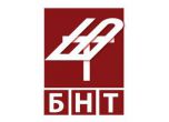 БНТ ще излъчва събитията около българското председателство на Съвета на ЕС