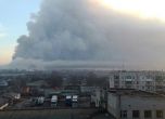 Пожар в оръжеен склад в Източна Украйна, евакуират 20 000 души (видео)