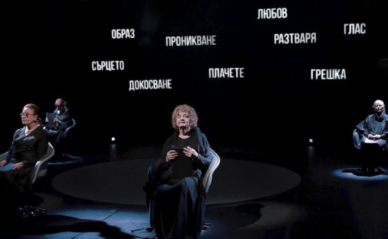 Татяна Лолова и Цветана Манева заедно на сцената на "Корабът Нощ"