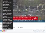 Читатели на "Ал Джазира" масово се радват на атентата в Лондон (снимки)