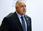 Борисов: След днес ще имаме изключителни проблеми с Турция