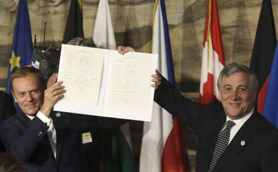 Европейските лидери подписаха Римската декларация