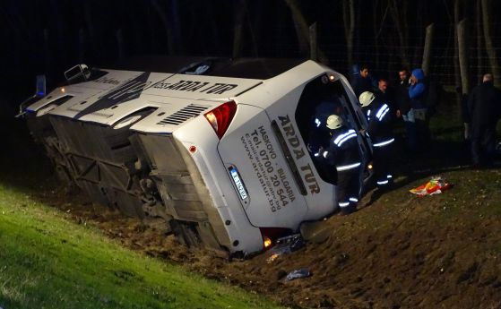 Български автобус падна в канавка в Унгария, 5 ранени