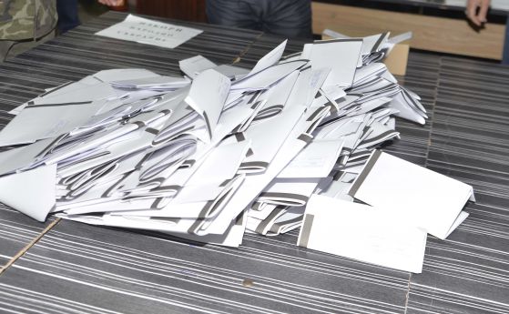 Финалните резултати от паралелното преброяване на 4 агенции