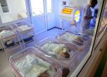 11 души отиват на съд - продавали бебета в Гърция за 200 до 2000 евро