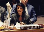 Посланикът на САЩ в ООН: Времето, когато очерняха Израел, приключи