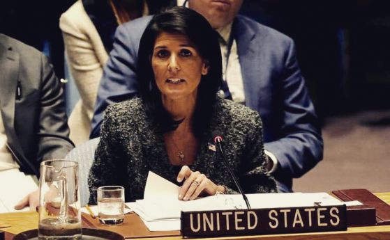 Посланикът на САЩ в ООН: Времето, когато очерняха Израел, приключи