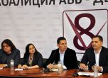 Къс мандат за кабинета "Борисов" 3 вещаят от АБВ