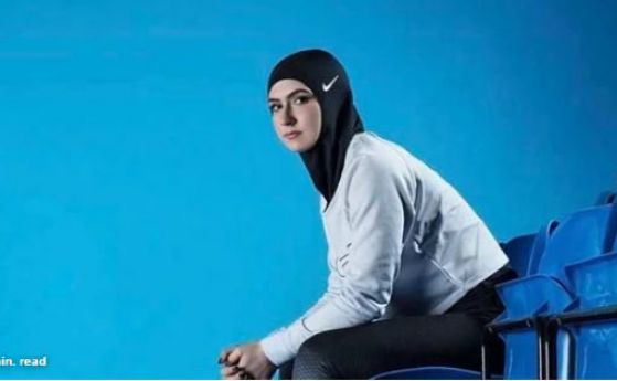 Nike пуска на пазара спортен хиджаб