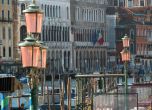 Арестуваха джихадисти от Косово във Венеция