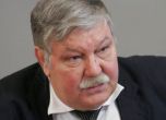 Разпитаха началника на ВМА по делото срещу предшественика му Стоян Тонев