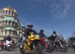 Хиляди мотористи откриват сезона утре, променят движението в София