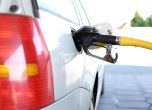 КЗК обявява мерките срещу бензиностанциите