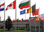 НАТО очаква да приеме Черна гора до юни