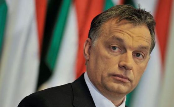 Орбан пита унгарците: Да пуснем ли мигрантите да се разхождат свободно