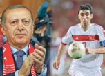 Ердоган отне всичко на футболната легенда Хакан Шукур