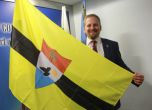 Президентът на Либерландия на среща с поддръжници у нас по случай годишнината на страната