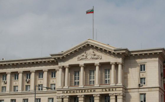 DW: Новото българско правителство - три варианта