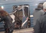 Взрив избухна в метрото в Санкт Петербург, поне 10 жертви (видео)