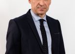 Александър Димитров е новият изпълнителен директор на БАКБ