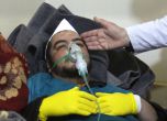 СЗО подозира, че в Сирия е използван невропаралитичен агент