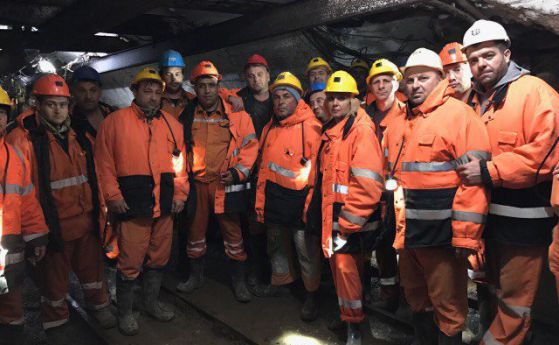 Протестът на миньорите от "Оброчище" приключи