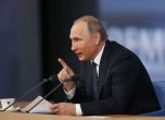 Путин отговори на САЩ за нападението срещу Сирия