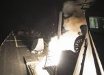 САНА: Девет цивилни убити при американската атака в Сирия