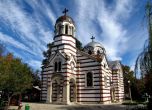 Един от четирима българи вярва, че има ад и рай