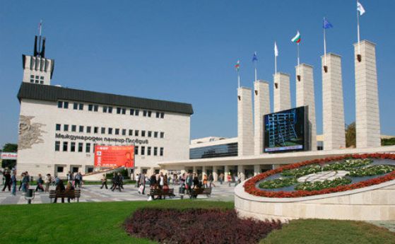 Пловдив с нова опера, ако приеме 20% от акциите на Панаира