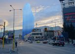 Губернаторът на София да спре строежа на небостъргач, искат общинари