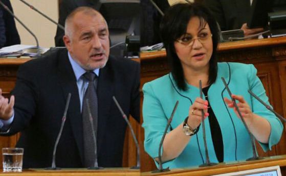 Борисов предложи на Нинова да е шеф на парламента, тя отказа